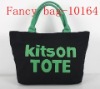 fashion korean style unisex bag