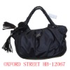 fashion pu bag