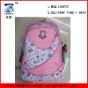 fashion sports school bag  girls shoulder bags for school 8825