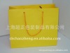 fashional drawstring bag