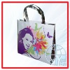 fashional pp non woven shopping bag