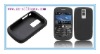 fashional silicon case for blackberry 9000