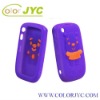 for Blackberry curve 8520 Silicone case