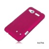 for HTC Radar 4G/ C110e case