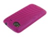 for HTC mesh case