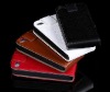 for Iphone4g leather case