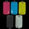 for Samsung Galaxy W i8150 Glossy IMD TPU Case