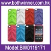 for iPhone 4 Fish Bone Plastic Hard Back Case