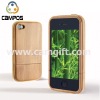 for iPhone 4g bamboo case