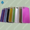 for iphone 4g protect case