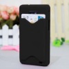 for samsung galaxy i9100 cover case