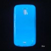 for samsung galaxy nexus prime case