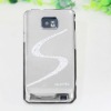 for samsung i9100 hard plastic case