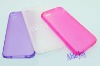 for tpu iphone 4S case