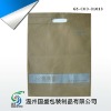 garment  bag GS-CKD-01013