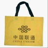 good quality non-woven shopping bag