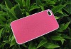 hard case for iphone 4