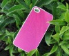 hard case for iphone 4