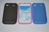 high quality TPU case for samsung i9000