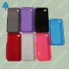 high quality TPU cover for iphone 4g