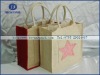 high quality jute bag