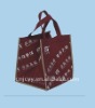 high qulity non woven carry bag