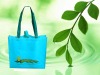 hot! NWB332 shopping bag