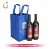 hot selling non woven wine bag