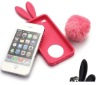 iphone4g mobile phone case