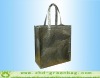 laminated pp woven bag