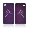 lastest design silicone case for iphone 4g