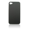 lastest design silicone case for iphone 4g