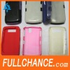 latest design plastic silicone sleeve for blackberry