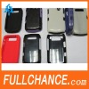 latest design plastic silicone sleeve for blackberry