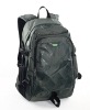 leisure backpack