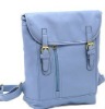 leisure cute backpack bag