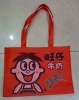 lovely cartoon Non-woven hand  bag