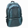 lovely school bag for children(42117)