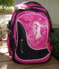 lovely school bag for children(63004)