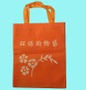 low price non-woven shopping bag