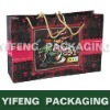 luxury gift paper bag for Chocolate packaging