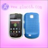 mesh Case for Galaxy Mini S5570 defender