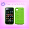 mesh Case for I9000 Galaxy S defender