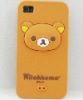 mobile phone silicone case cover