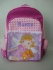 name brand popular girls school bag 2011