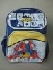 new cute manufacturer school backpack 2011