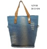 new design fashion handbag