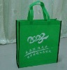 new design pp non-woven shopping bag