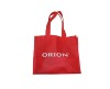 new design pp non-woven shopping bag