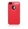 nice colorful pc cute case for Iphone 4